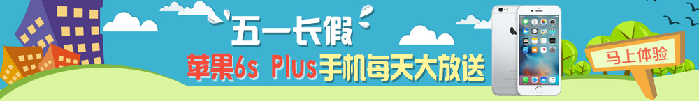 promotion_title011.jpg