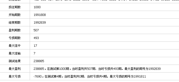  qq34739639