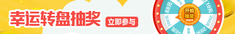 promotion_title012.jpg