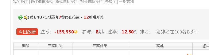 MUWZ6V(`)NAASFCW`YOOBDV.png