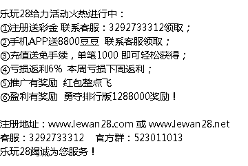 QQ图片20160725145844.png