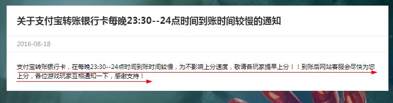 360截图20160820094458899.jpg