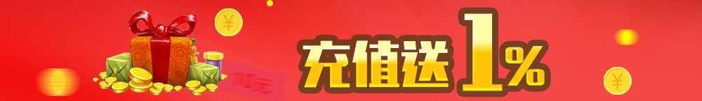 promotion_title018.jpg
