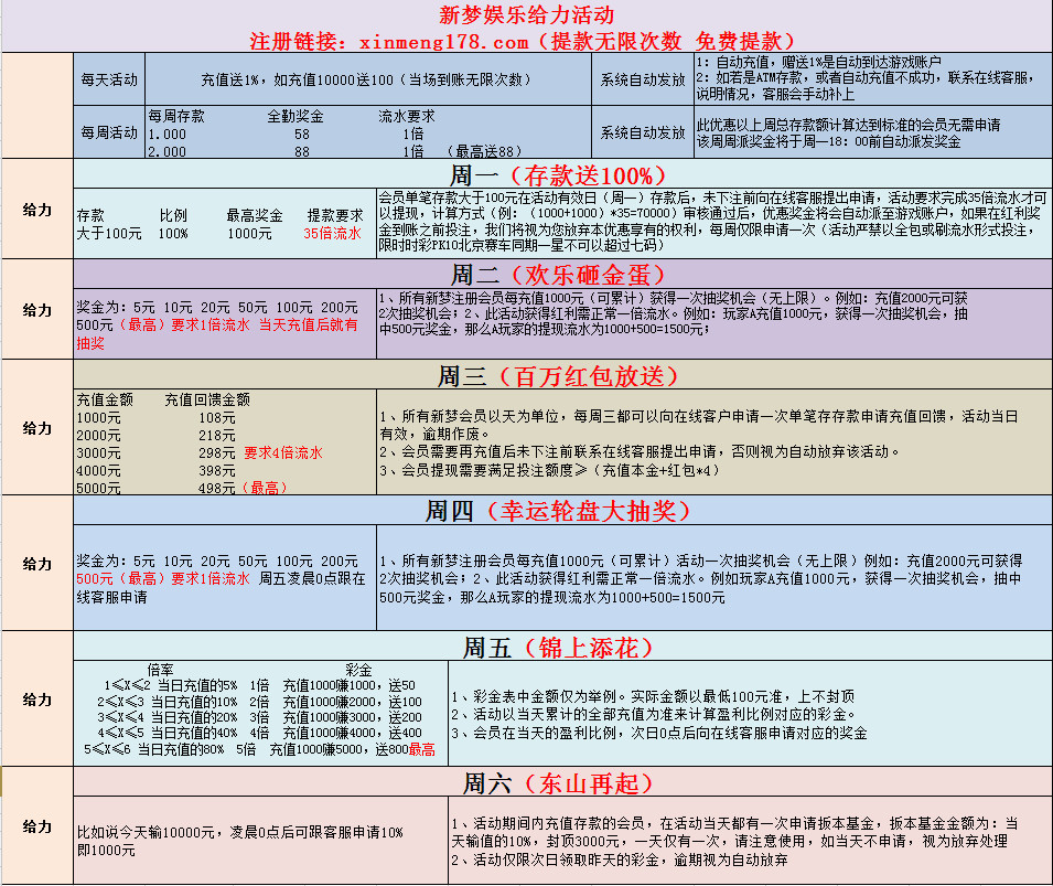 QQ图片20161105141242.jpg