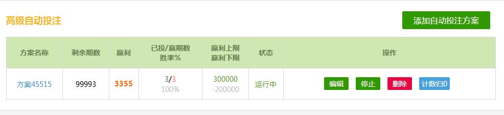 360截图-3916249.jpg