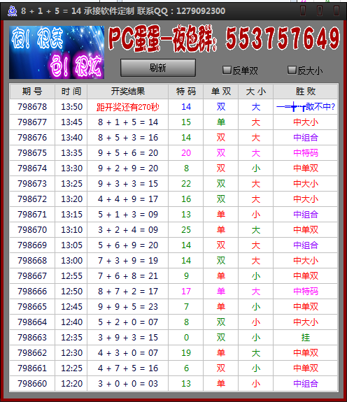 E`HQV7_ELQH[(9B@CAZC5]C.png