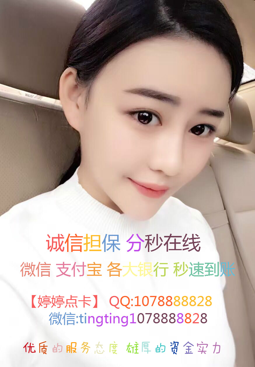 6742742214253058_meitu_1.jpg