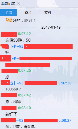 第一张.png