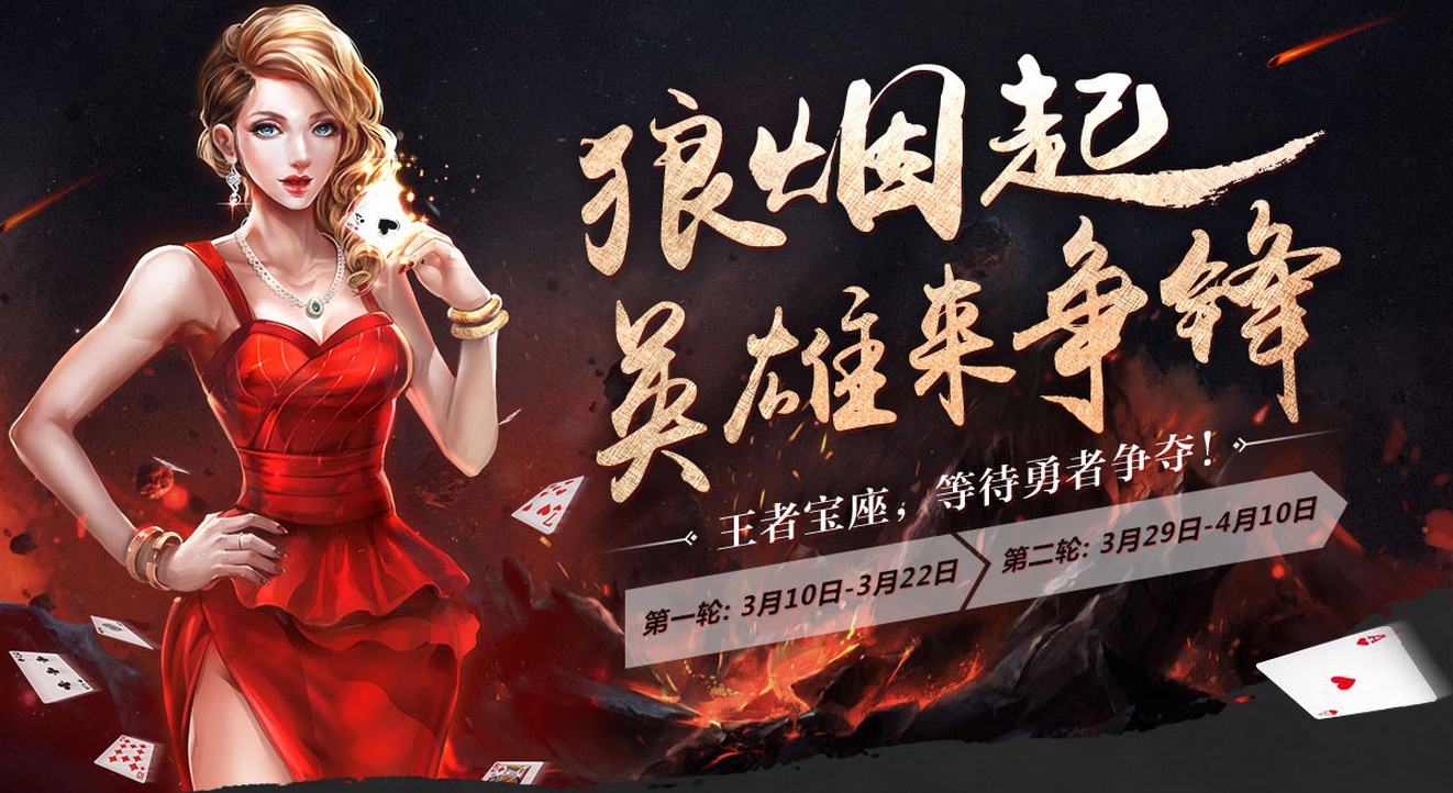 QQ图片20170310105208.jpg