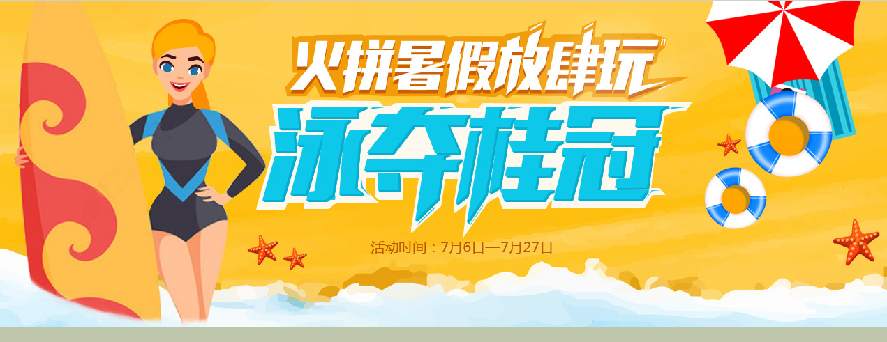 QQ图片20170706092458.jpg