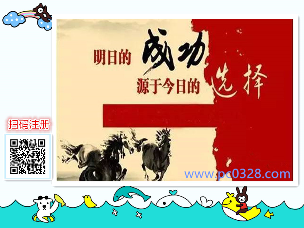下载_副本.jpg