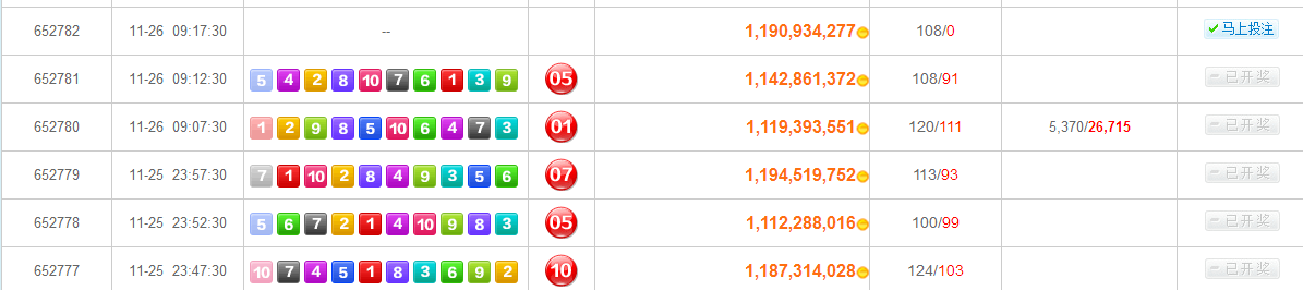 QQ截图20171126091344.png