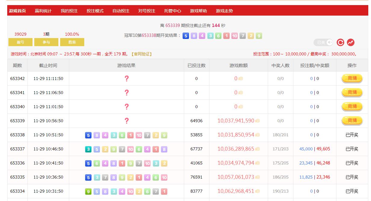 QQ截图20171129105434.jpg