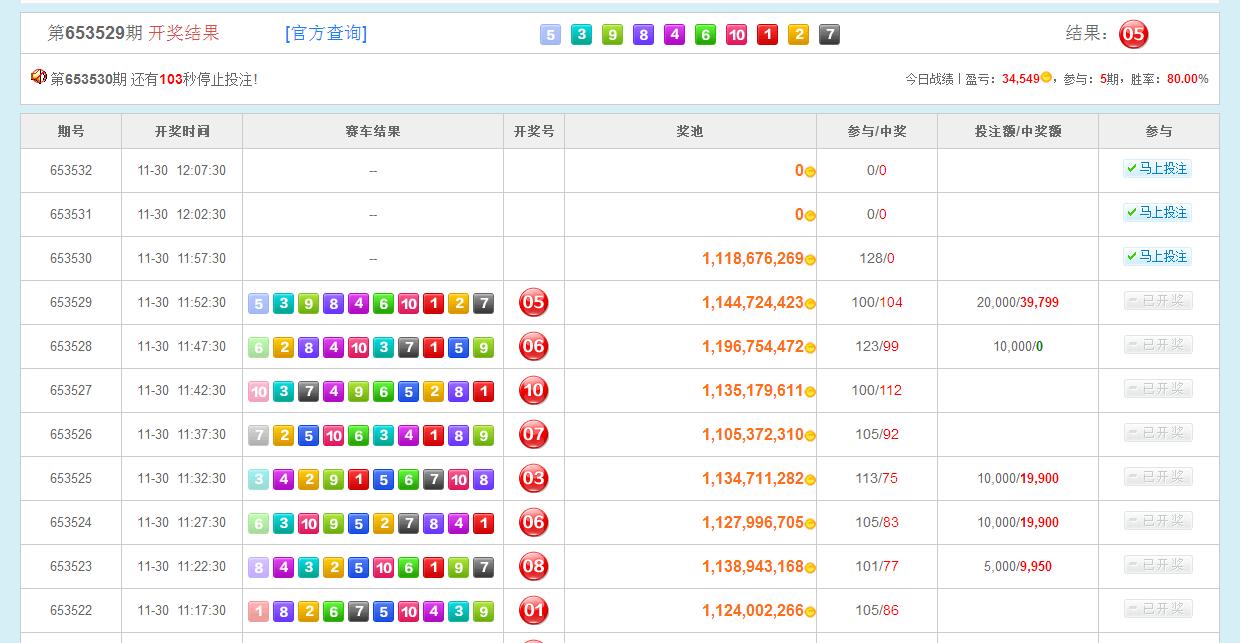 QQ截图20171130115525.jpg
