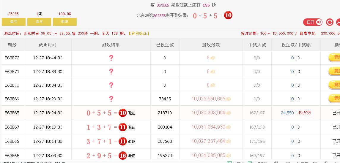 压中去11一手.jpg