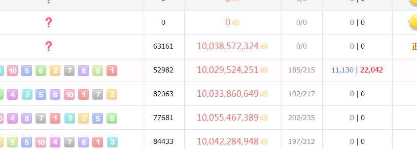 QQ截图20180106125738.png