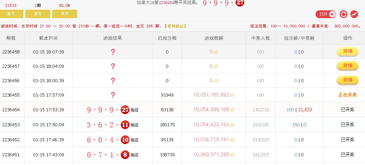 福运27.jpg