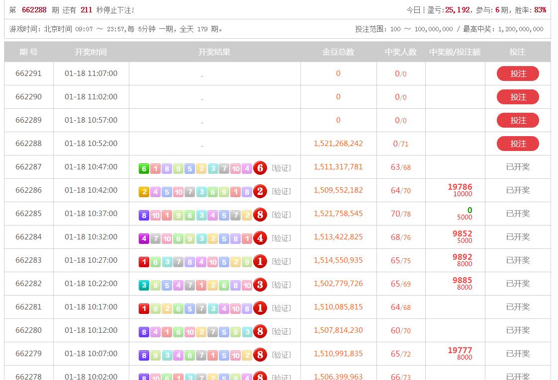 QQ截图20180118104824.jpg