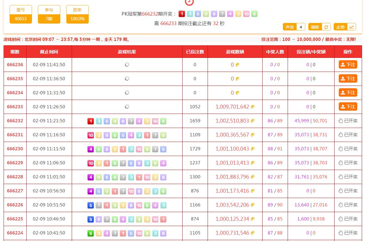 QQ截图20180209112627.jpg
