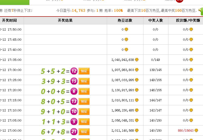 热血北28一把.jpg
