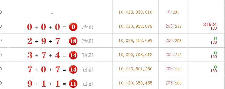 吊中0.jpg
