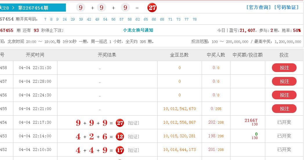 加27.jpg