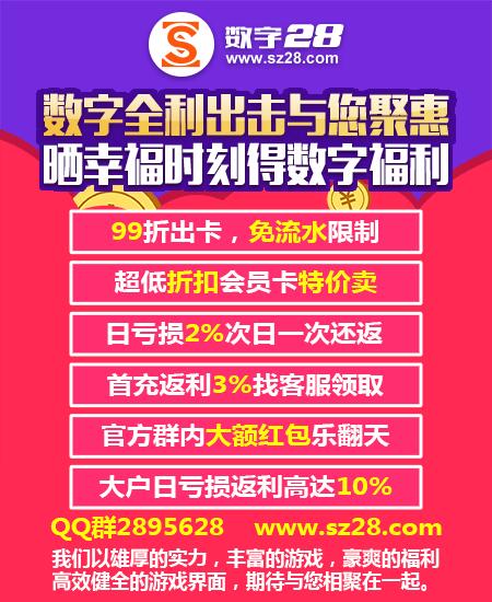 QQ图片20190517215453.jpg