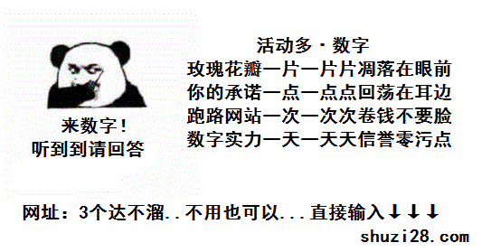 u=1678102102,1384144104&amp;fm=26&amp;gp=0.jpg
