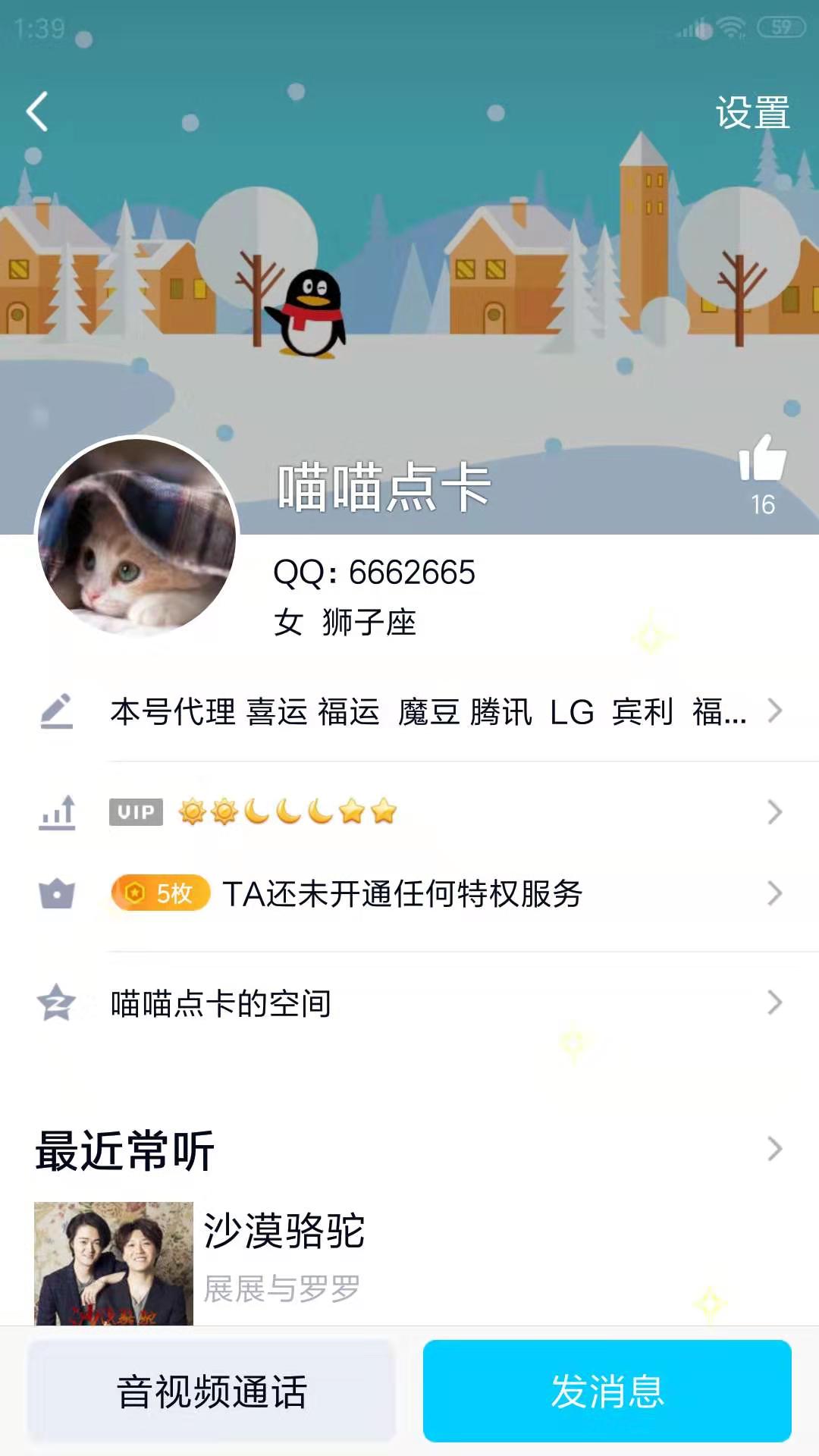 微信图片_20190809021710.jpg
