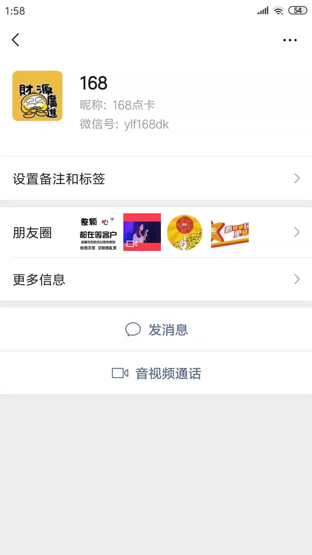 微信图片_20190809021716.jpg