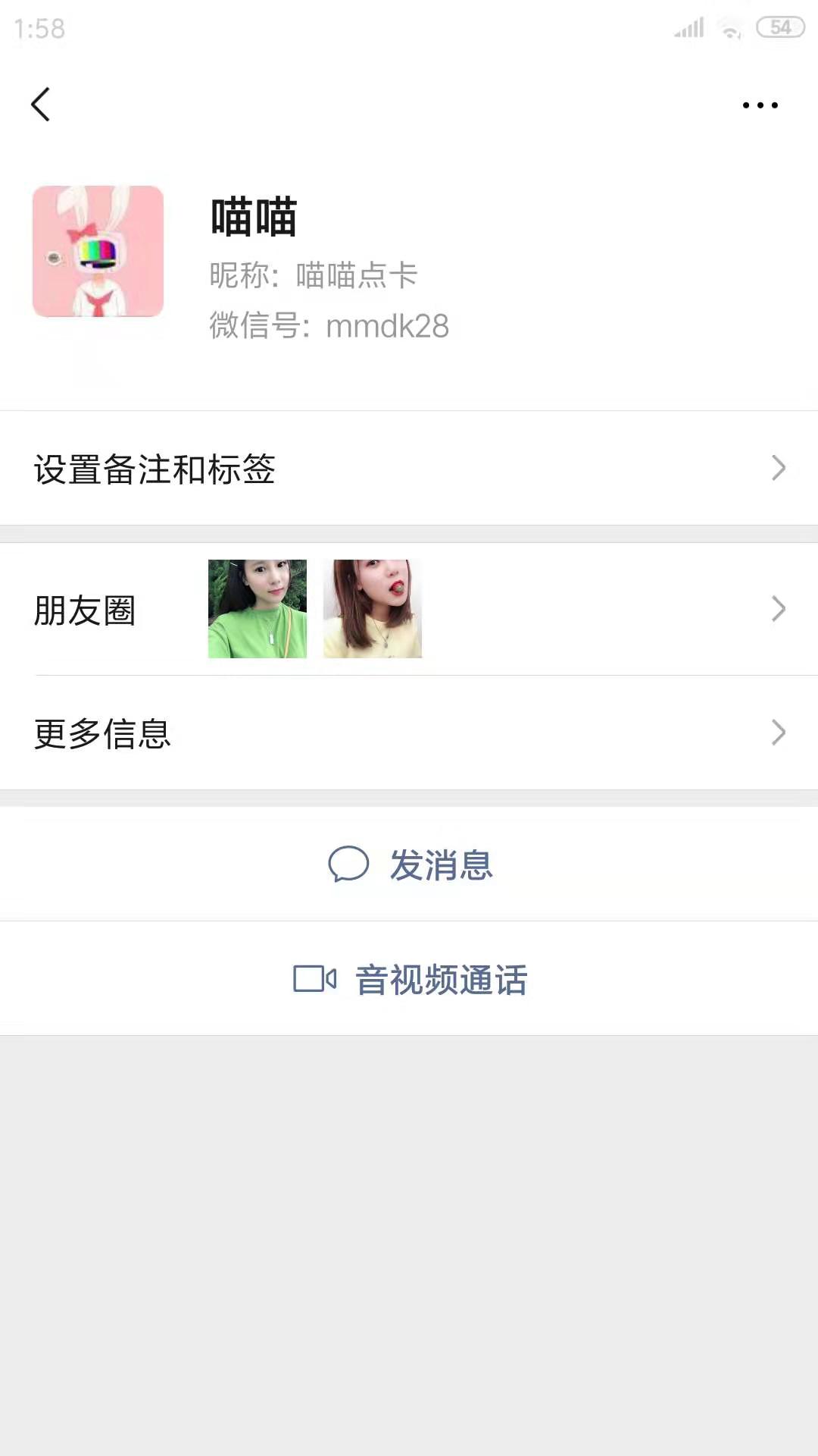 微信图片_20190809021723.jpg