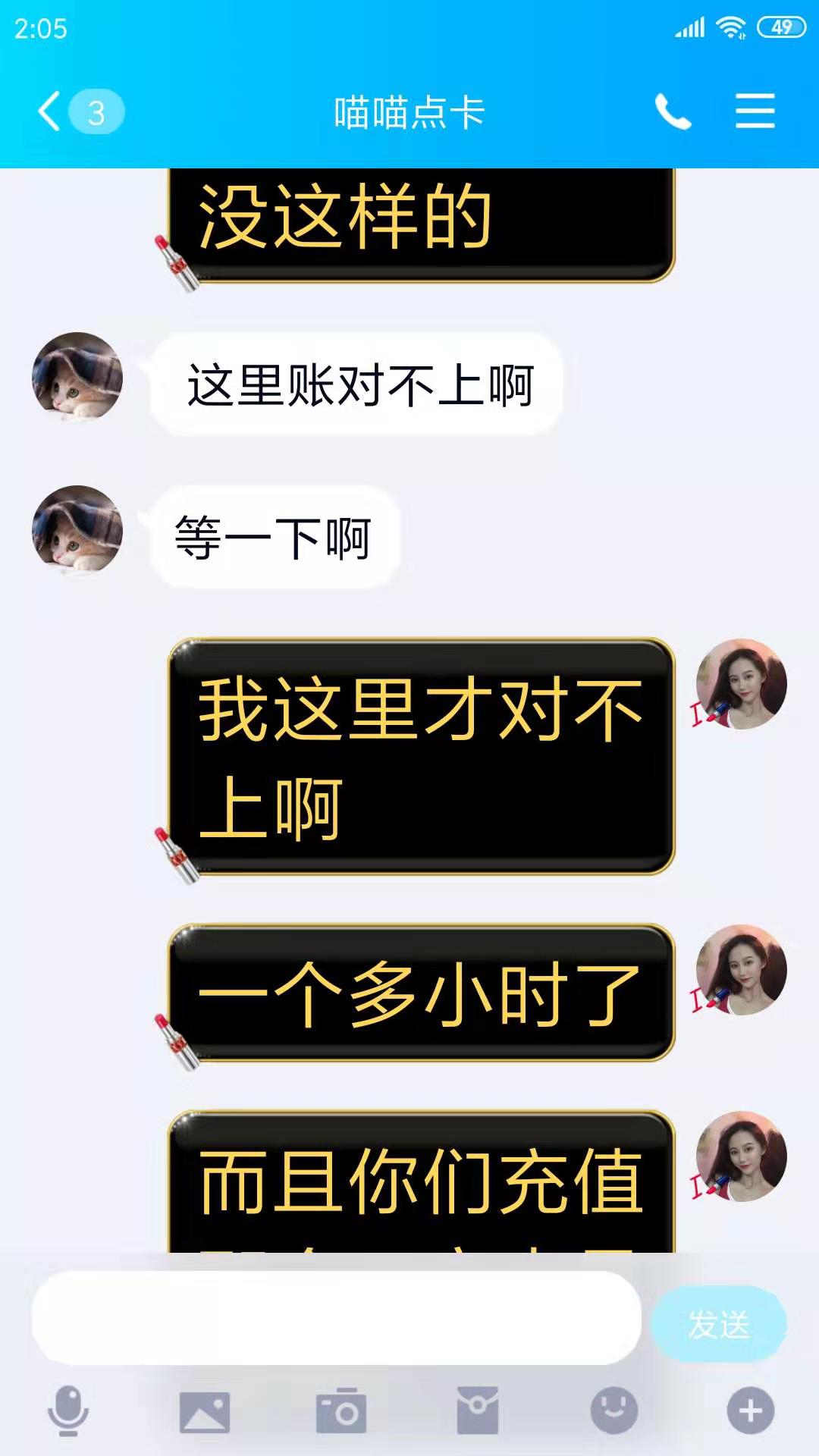 微信图片_20190809021730.jpg