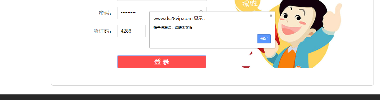 QQ截图20191106184130.png