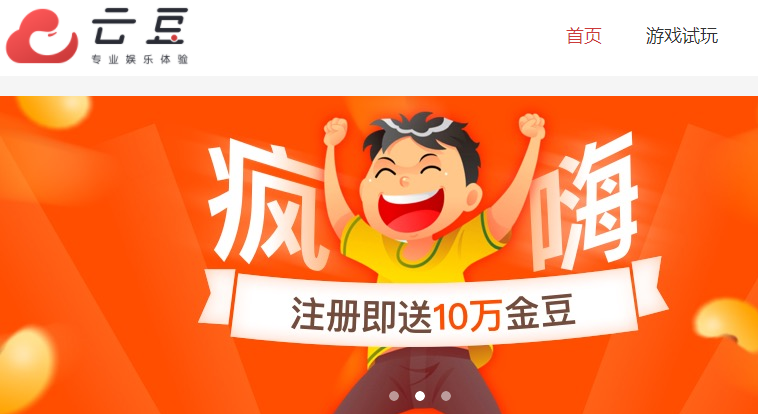 QQ图片20200116202148.png