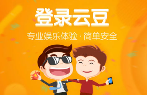 QQ图片20200116210929.png
