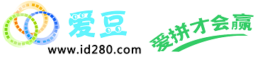 QQ图片20200310102448.png