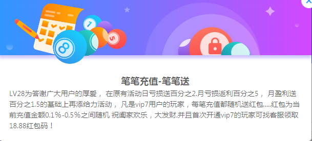 QQ图片20200414111735.png