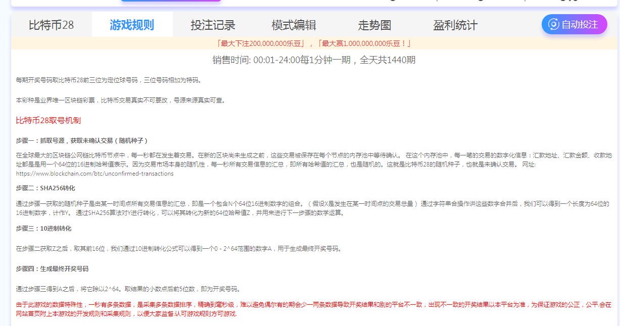 QQ图片20200417091222.png