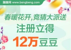 QQ图片20200513174806.jpg